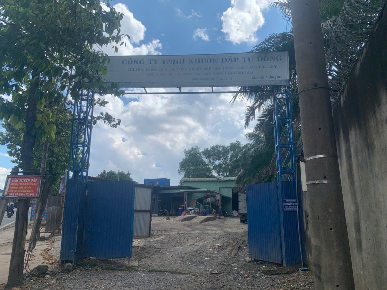 Outerview of company gate.jpg